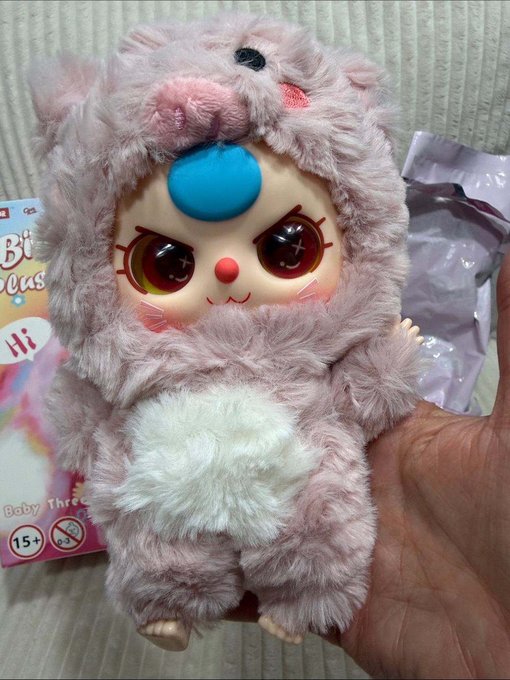 LITTLE PIG- BB3 Big Cute Plush Pendant -New. Verified. Liquid eyes! So pretty. - Picture 2 of 9